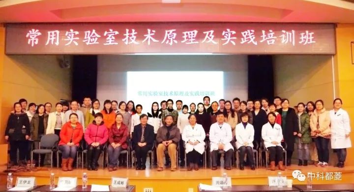 中科都菱与您回顾往日精彩