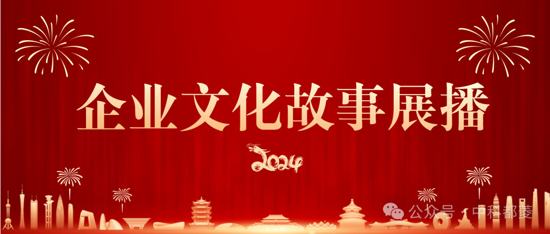 我们的责任心是企业远航的风帆