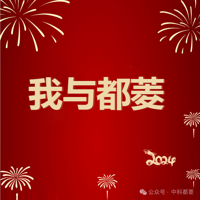 企业是我们像世界挥手的平台